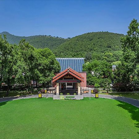 Holiday Inn Resort Chaohu Hot Spring By Ihg Hefei Dış mekan fotoğraf