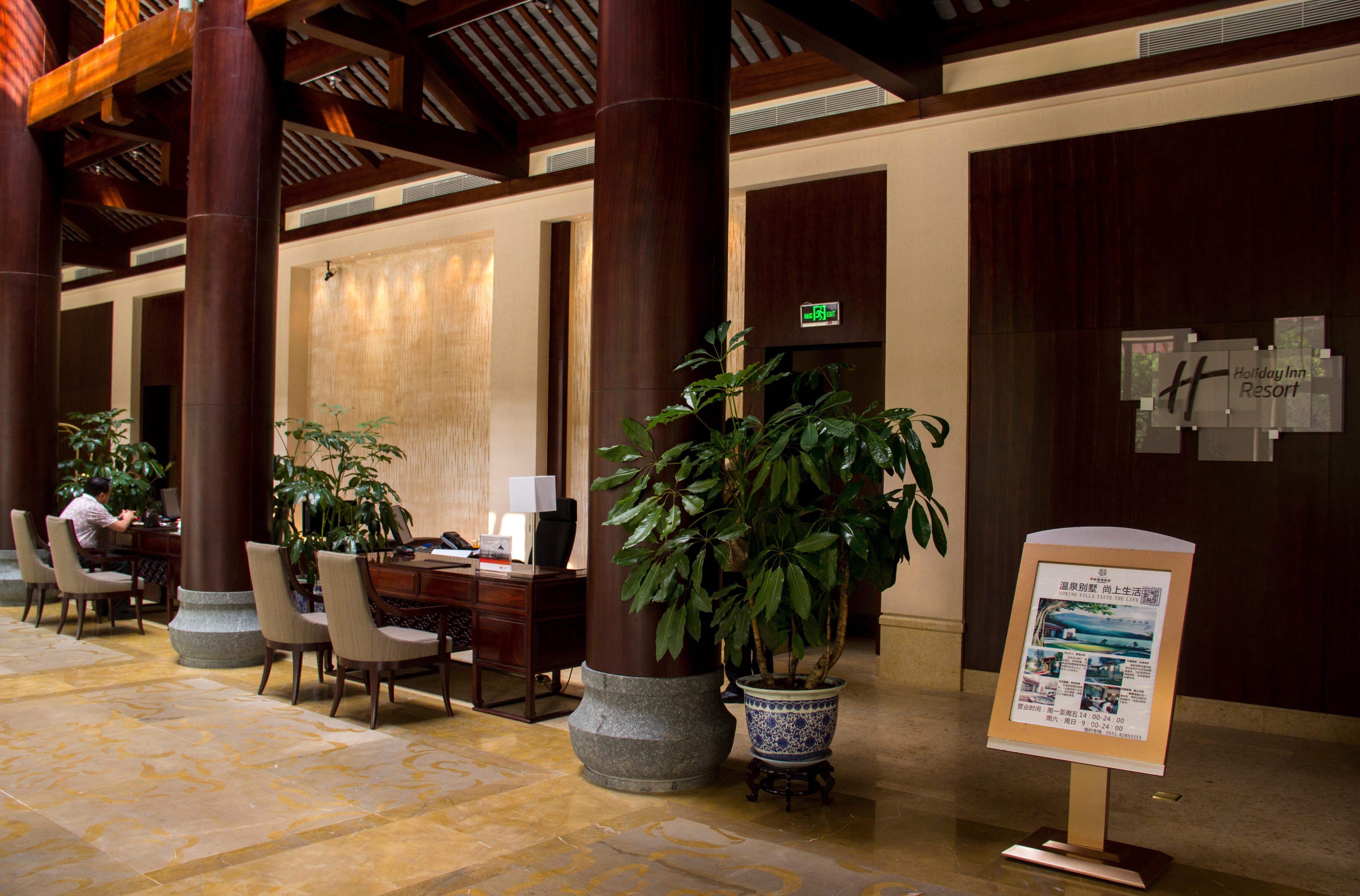 Holiday Inn Resort Chaohu Hot Spring By Ihg Hefei Dış mekan fotoğraf
