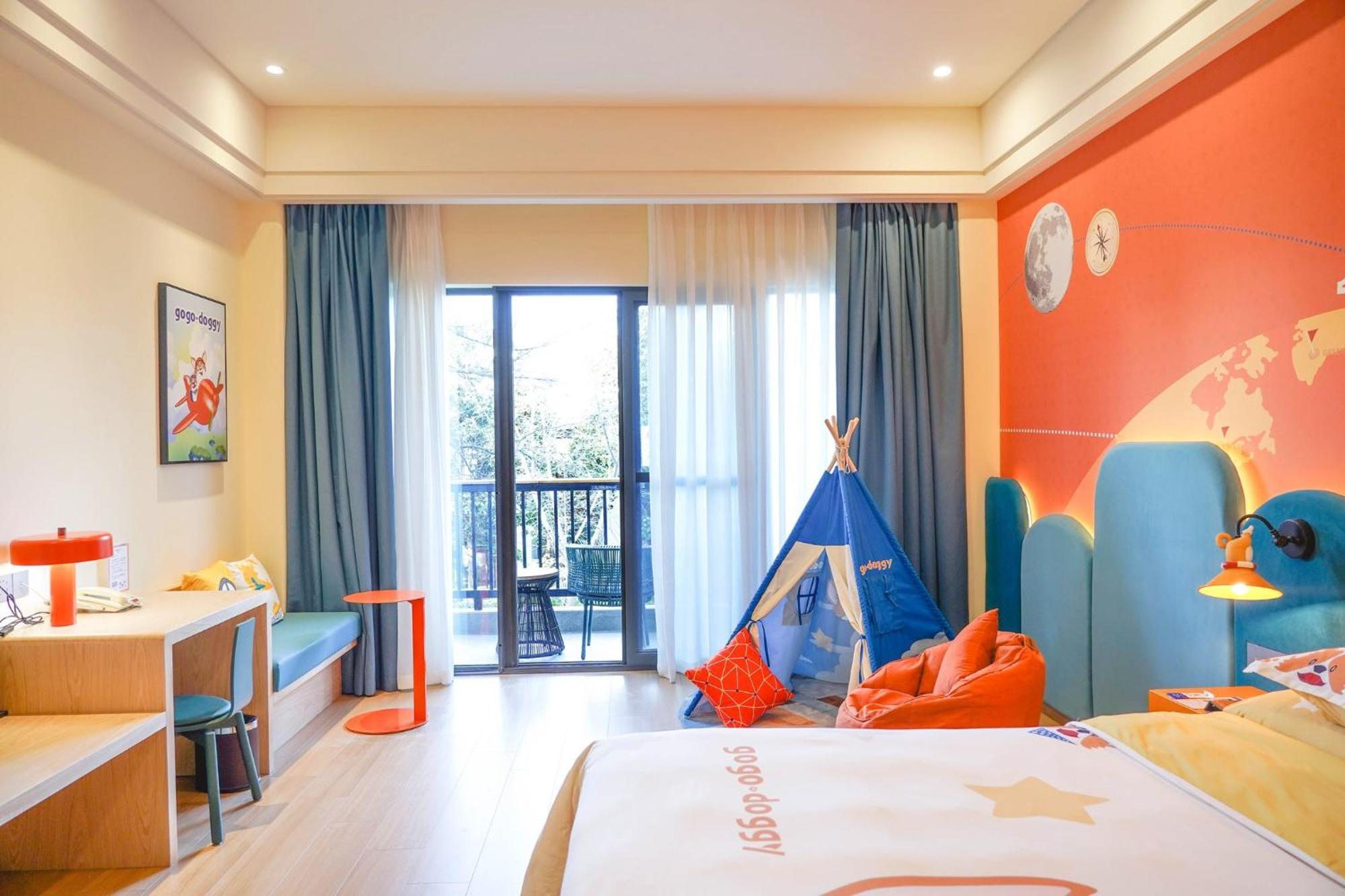 Holiday Inn Resort Chaohu Hot Spring By Ihg Hefei Dış mekan fotoğraf