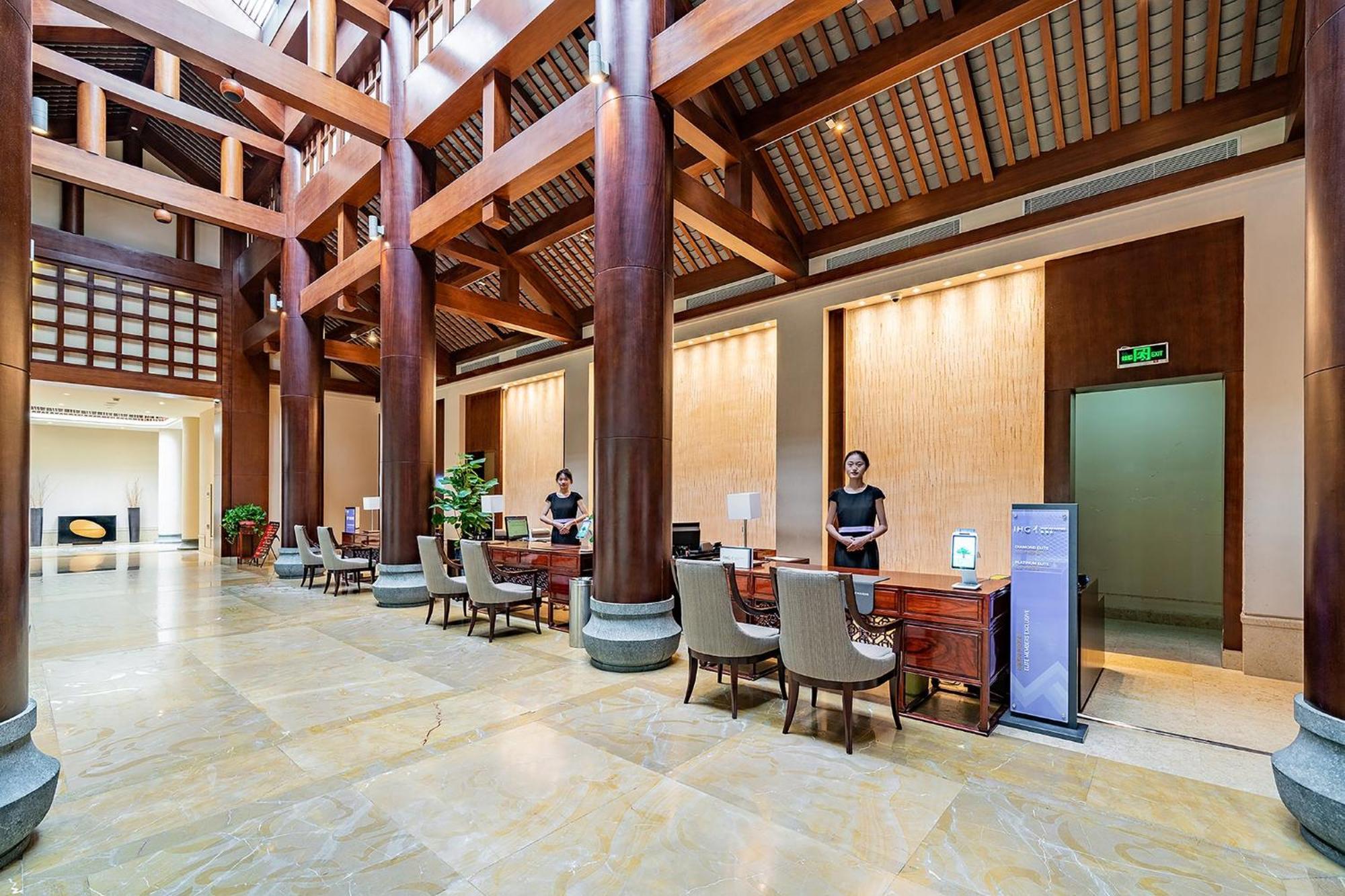 Holiday Inn Resort Chaohu Hot Spring By Ihg Hefei Dış mekan fotoğraf