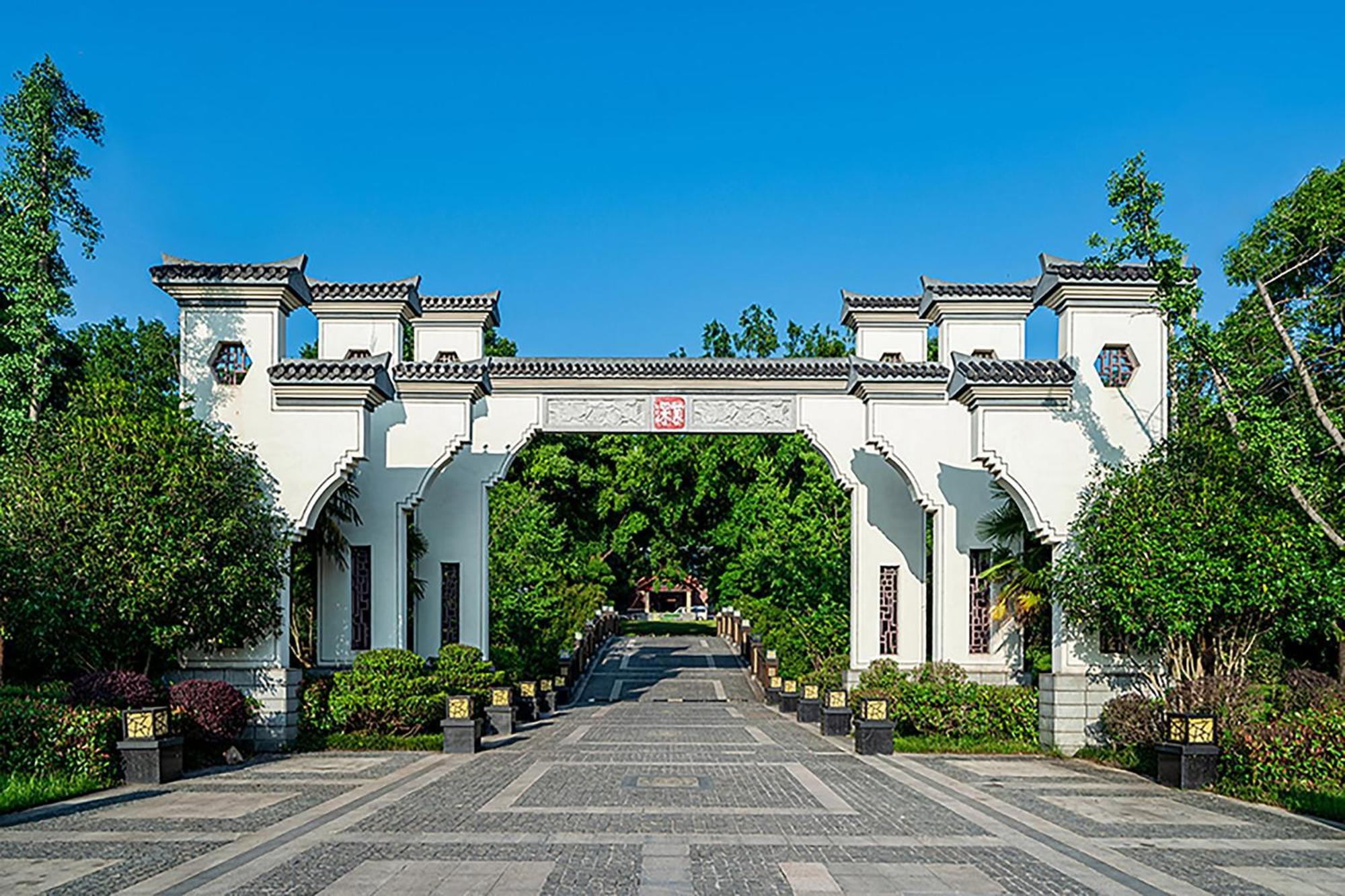 Holiday Inn Resort Chaohu Hot Spring By Ihg Hefei Dış mekan fotoğraf