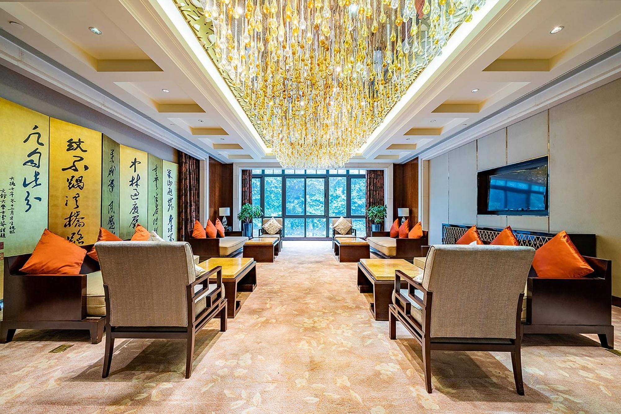 Holiday Inn Resort Chaohu Hot Spring By Ihg Hefei Dış mekan fotoğraf