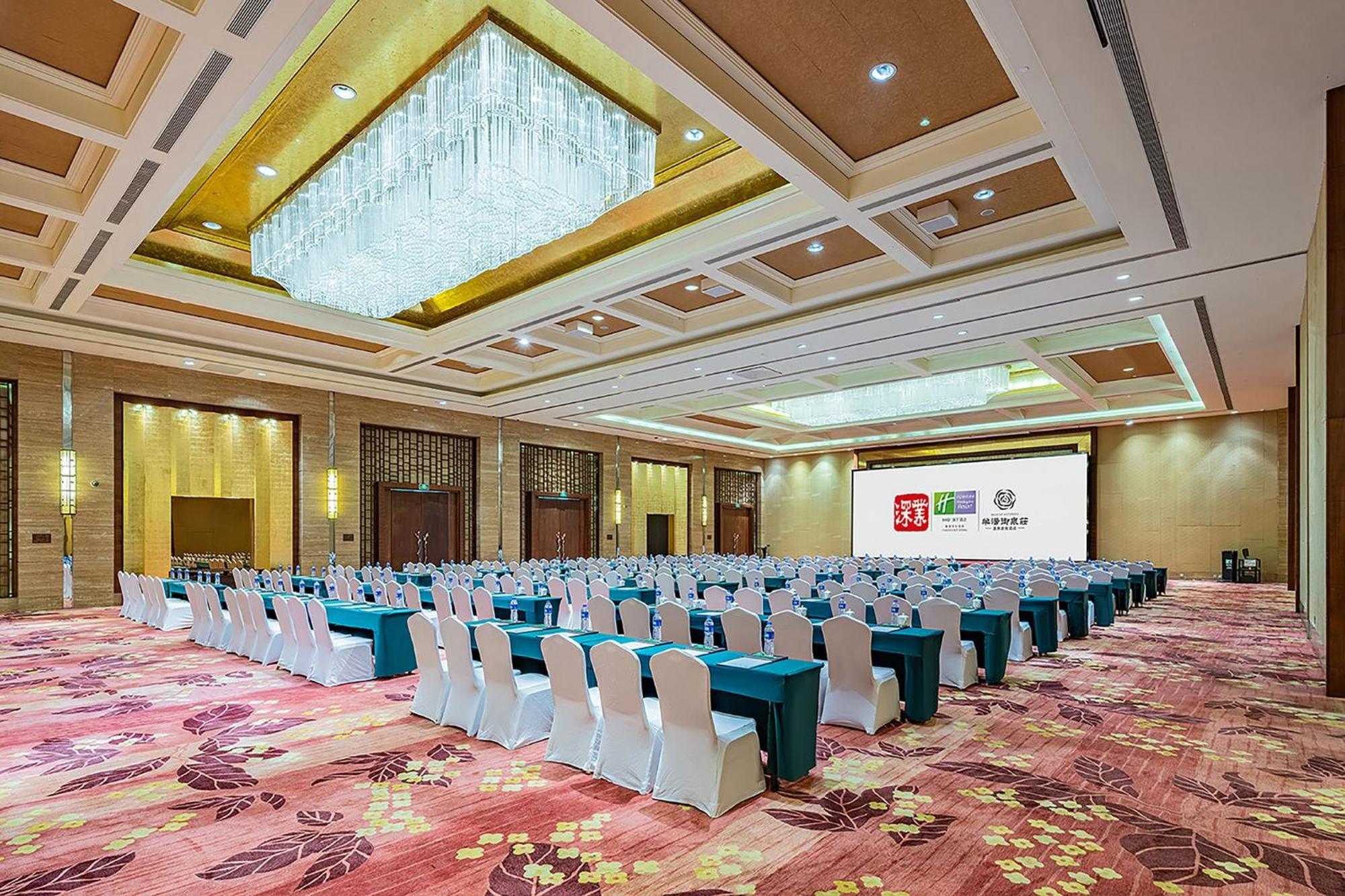 Holiday Inn Resort Chaohu Hot Spring By Ihg Hefei Dış mekan fotoğraf
