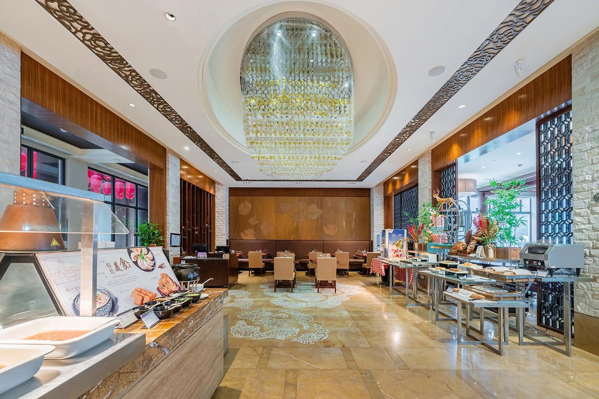 Holiday Inn Resort Chaohu Hot Spring By Ihg Hefei Dış mekan fotoğraf
