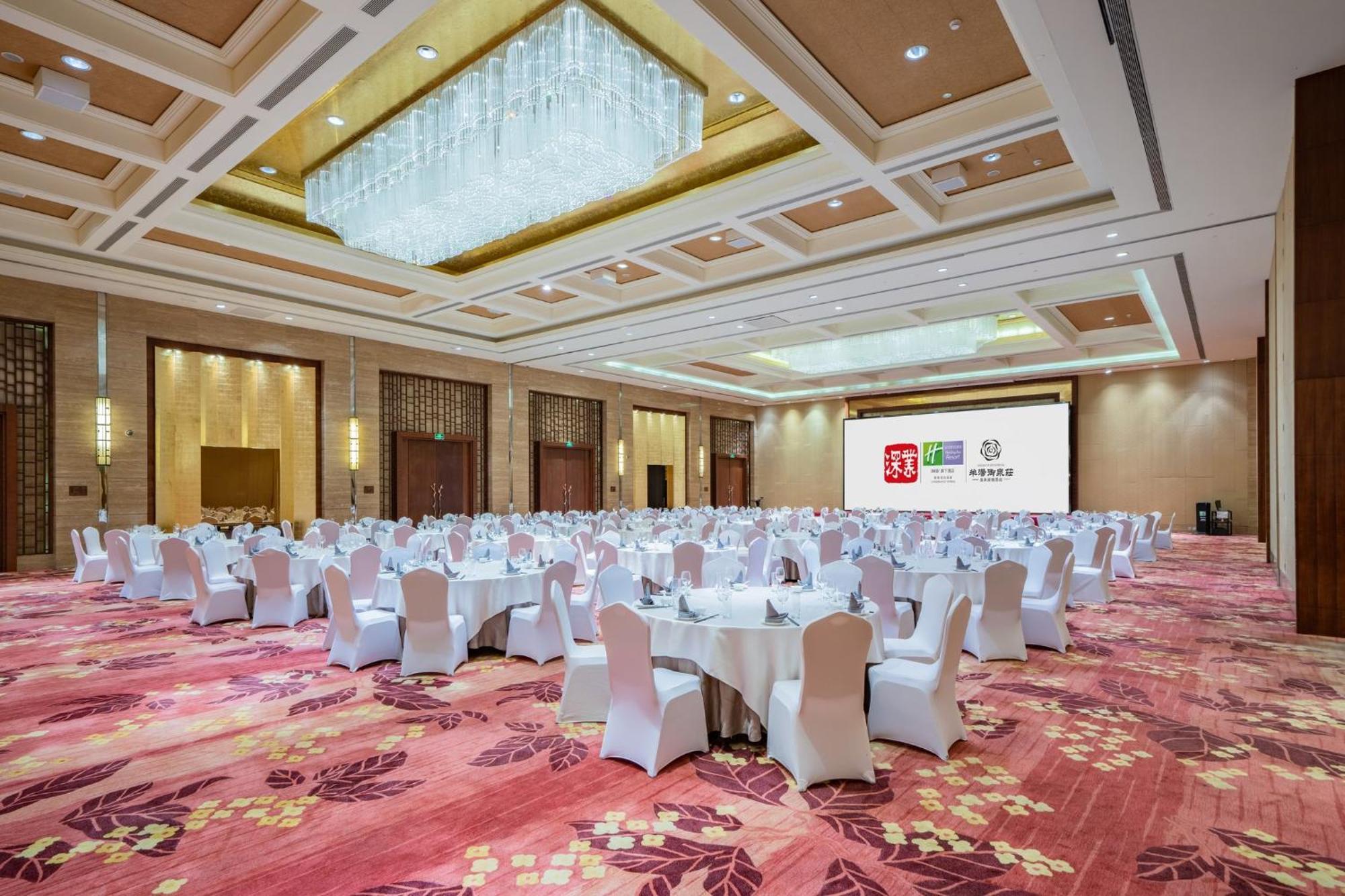 Holiday Inn Resort Chaohu Hot Spring By Ihg Hefei Dış mekan fotoğraf