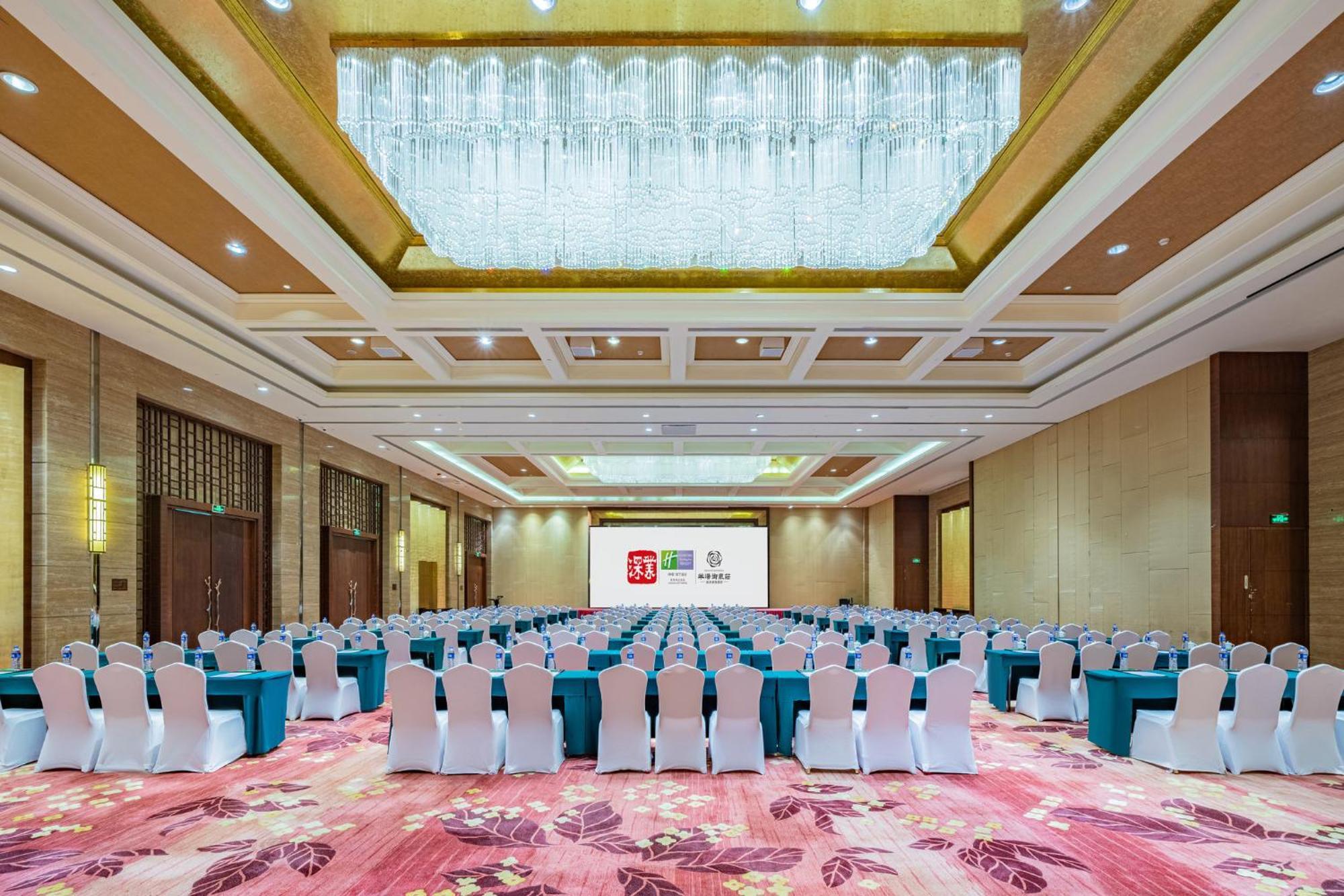 Holiday Inn Resort Chaohu Hot Spring By Ihg Hefei Dış mekan fotoğraf